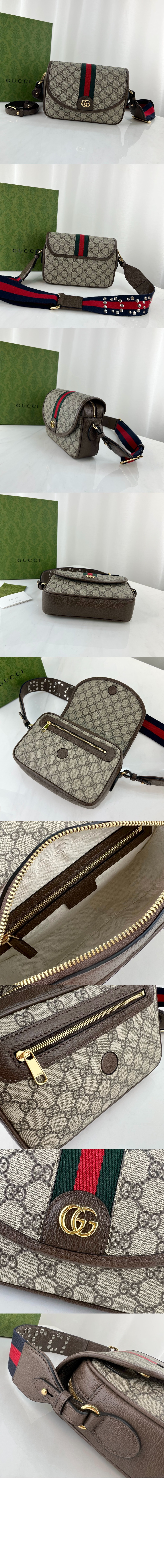 GG 스몰 숄더백 722117 > Etc - 기타제품