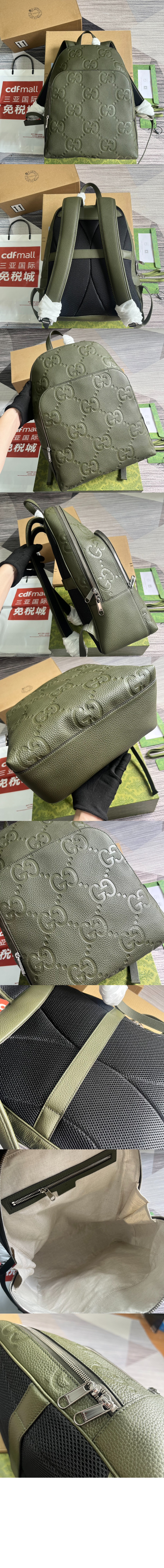 라지 점보 GG 백팩 766932 > Backpack - 백팩