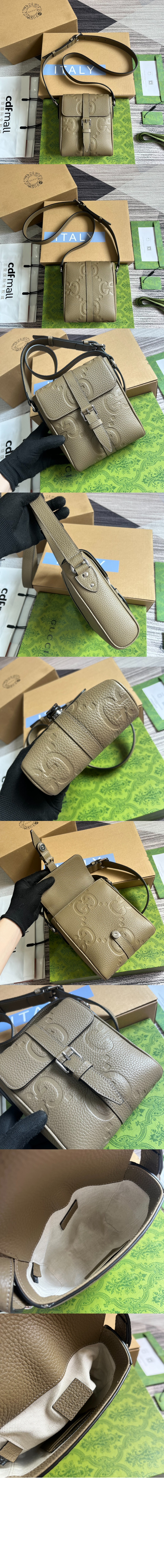 GG 스몰 메신저백 760235 > Etc - 기타제품