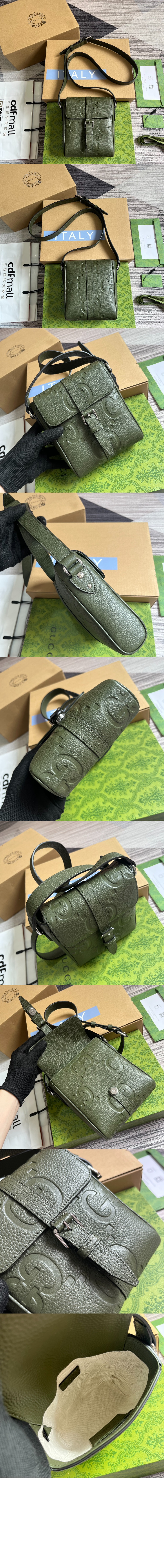 GG 스몰 메신저백 760235 > Etc - 기타제품