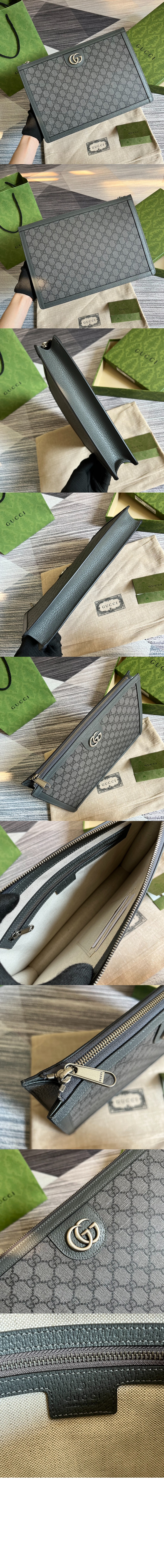 포트폴리오 케이스 674078 > GG Marmont - GG 마몽