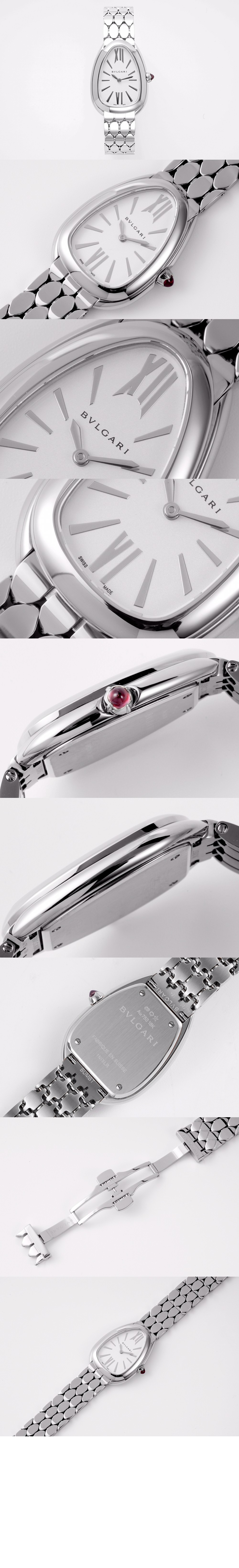 세르펜티 세두토리 워치 33 103361 > Serpenti - 세르펜티