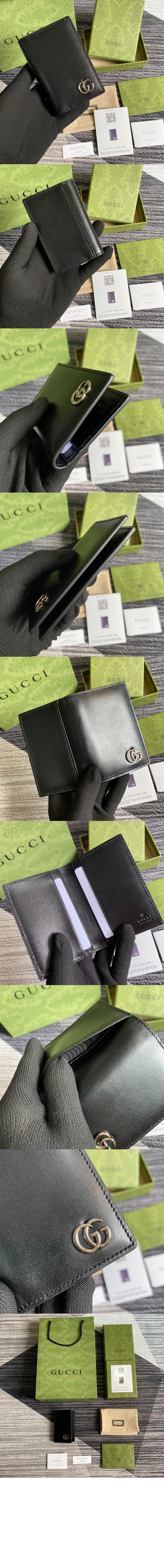 GG 마몽 카드지갑 547075 > GG Marmont - GG 마몽