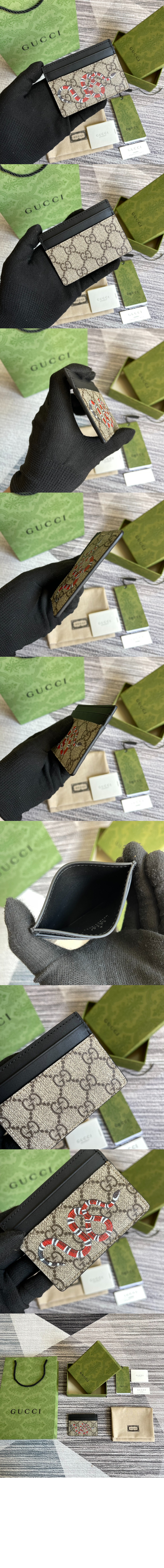 스네이크 프린트 카드지갑 451277 > Etc - 기타제품