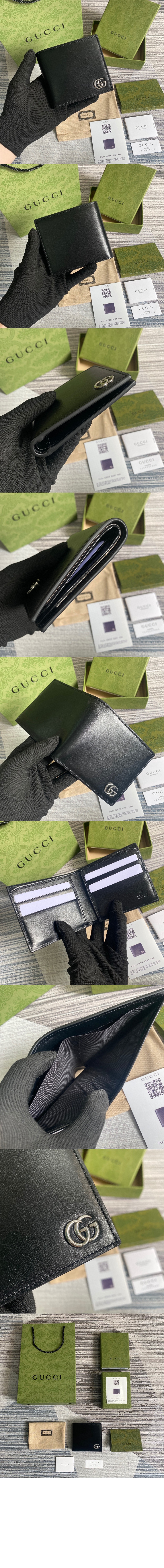 GG 마몽 2단 반지갑 428726 > GG Marmont - GG 마몽