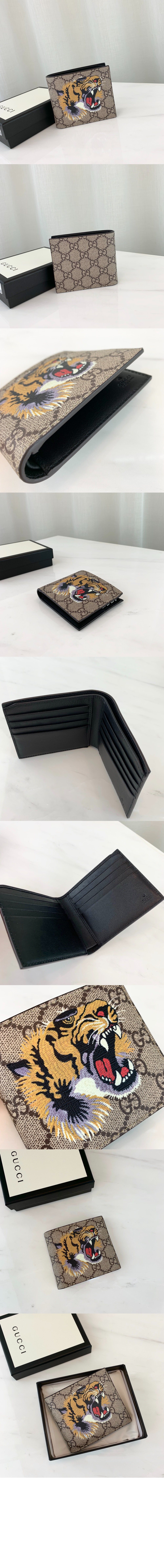 타이거 GG 수프림 반지갑 ‎451268 > Animalier - 애니멀리어