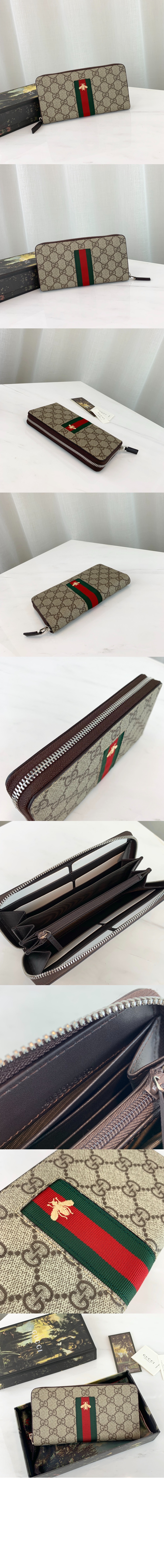 GG 수프림 웹 지퍼월렛 ‎408831 > Animalier - 애니멀리어