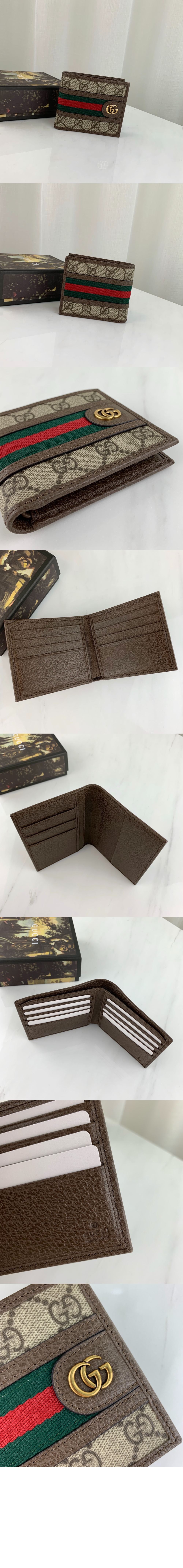 오피디아 GG 반지갑 597606 > Ophidia - 오피디아