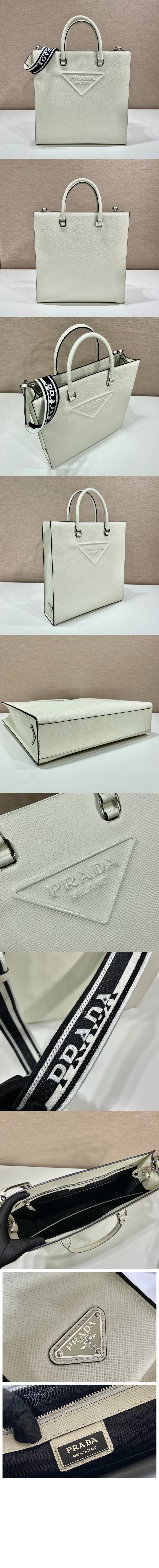 사피아노 토트백 2VG084大和【Dior】1280 > Etc - 기타제품