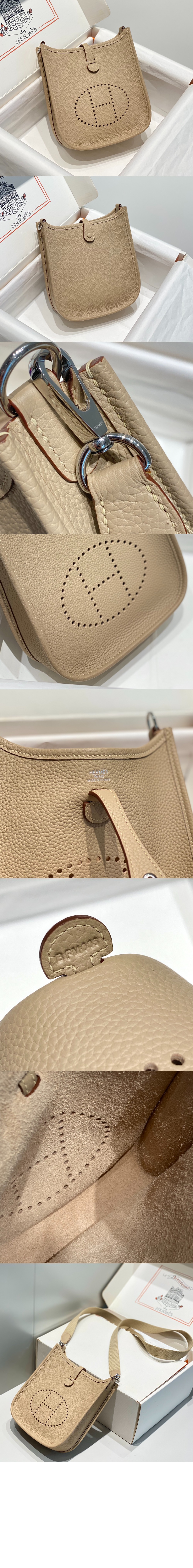 미니 에블린백 클레망스 > Evelyne - 에블린