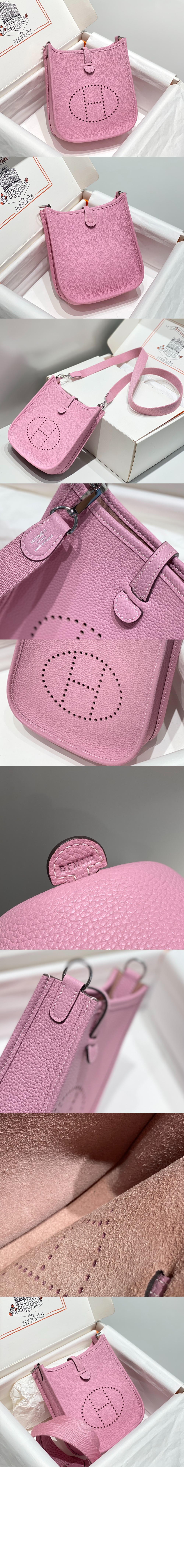 미니 에블린백 클레망스 > Evelyne - 에블린