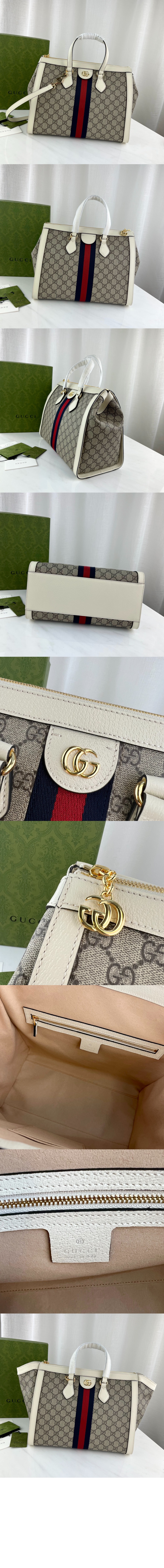 오피디아 GG 미듐 토트백 524537 > Ophidia - 오피디아