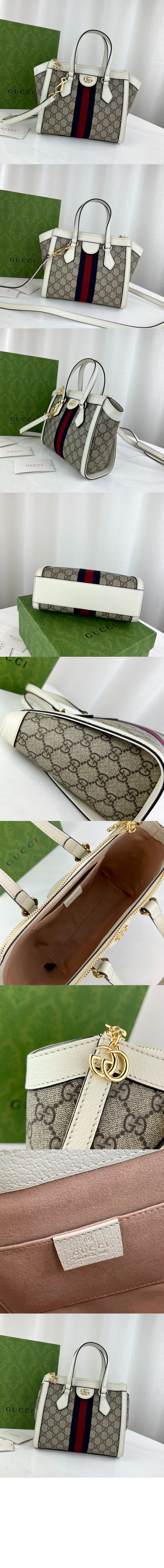 오피디아 GG 스몰 토트백 547551 > Ophidia - 오피디아