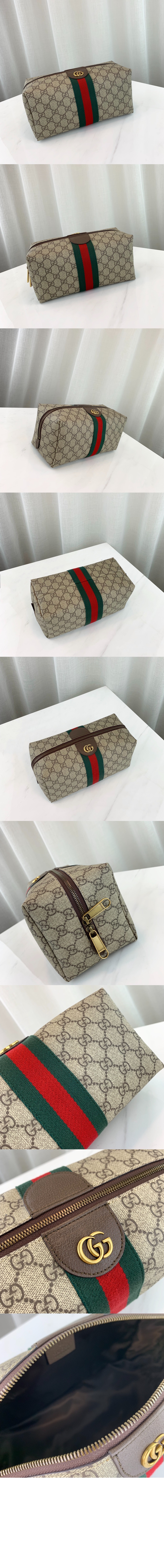 미디엄 코스메틱 케이스 572767 > Etc - 기타제품