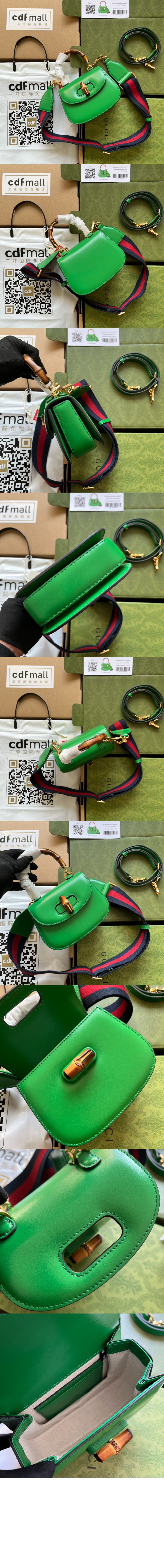 뱀부 GG 미니백 686864 > Bamboo 1947 - 뱀부 1947