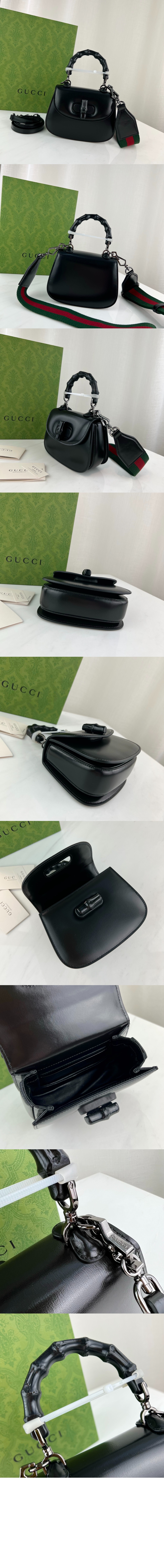 뱀부 GG 미니백 686864 > Bamboo 1947 - 뱀부 1947