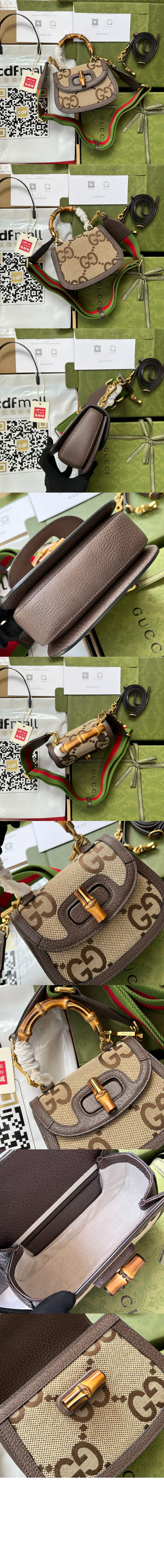 뱀부 GG 미니백 686864 > Bamboo 1947 - 뱀부 1947