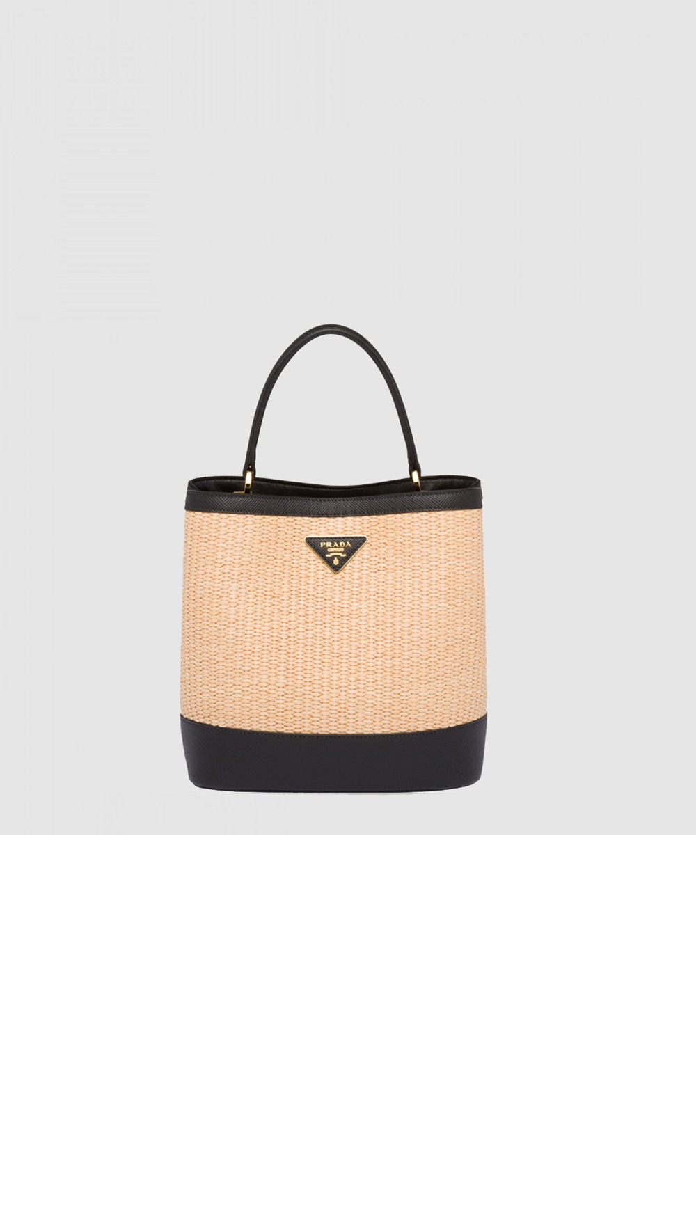 파니에 라탄백 1BA212 > Panier - 파니에