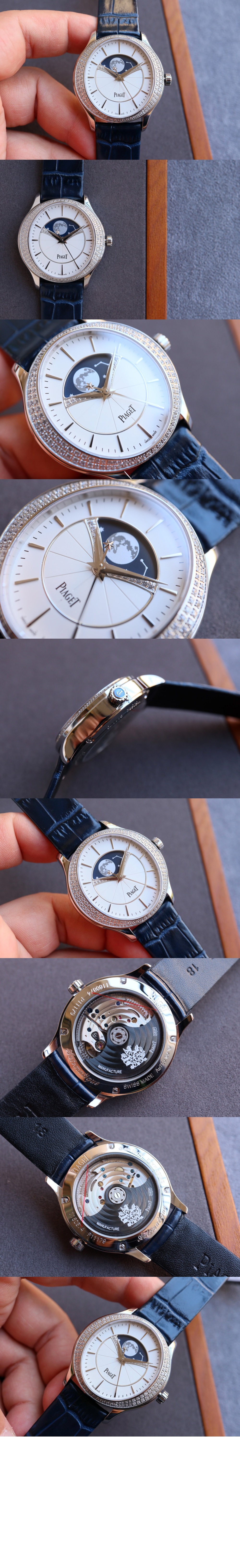 라임라이트 스텔라 문페이스 36 G0A40111 > Limelight - 라임라이트