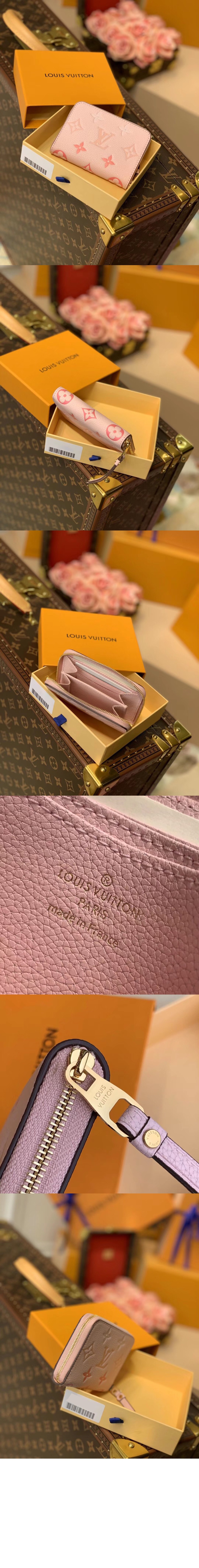 지피 코인 퍼스 M80408 > Zippy - 지피 지갑