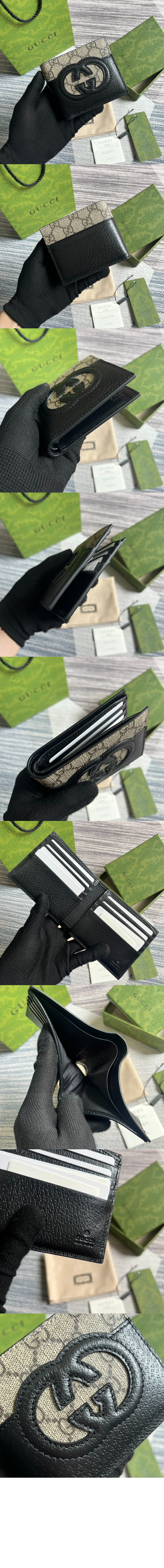 컷아웃 인터로킹 G 반지갑 701420 > Interlocking G - 인터로킹 G