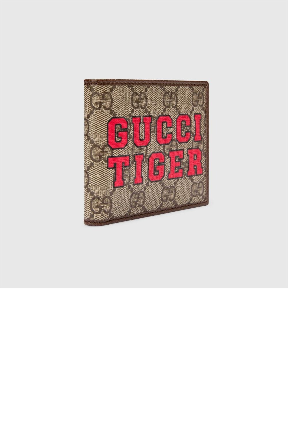 타이거 반지갑 671652 > Etc - 기타제품