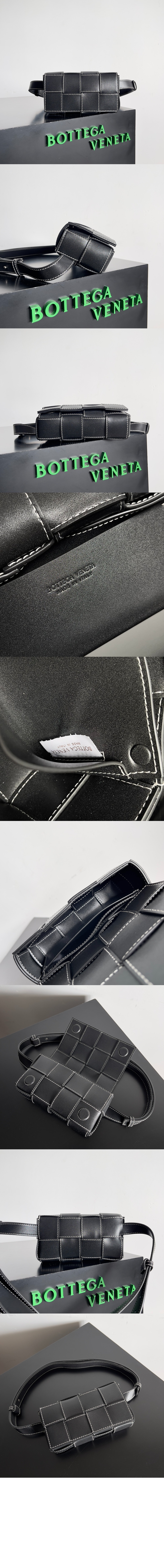 카세트 벨트 백 738000 > Cassette - 카세트