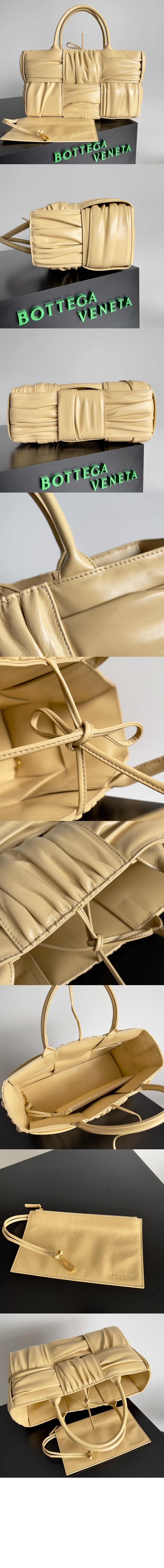 스몰 아르코 토트 729043 > Arco - 아르코