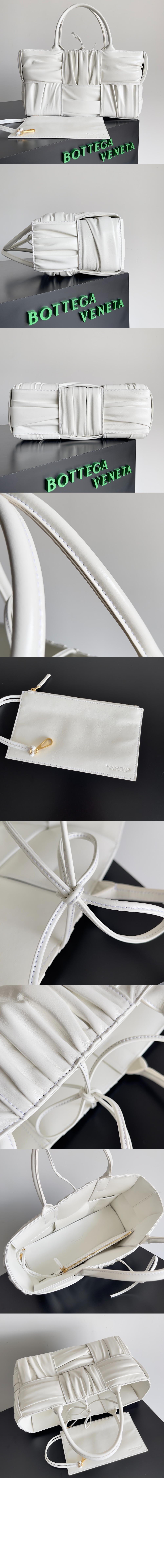 스몰 아르코 토트 729043 > Arco - 아르코