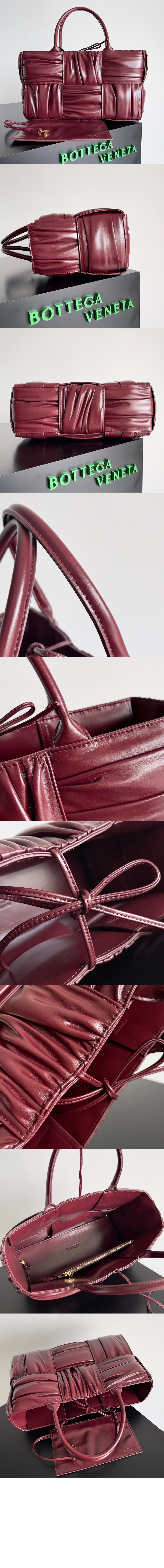 스몰 아르코 토트 729043 > Arco - 아르코