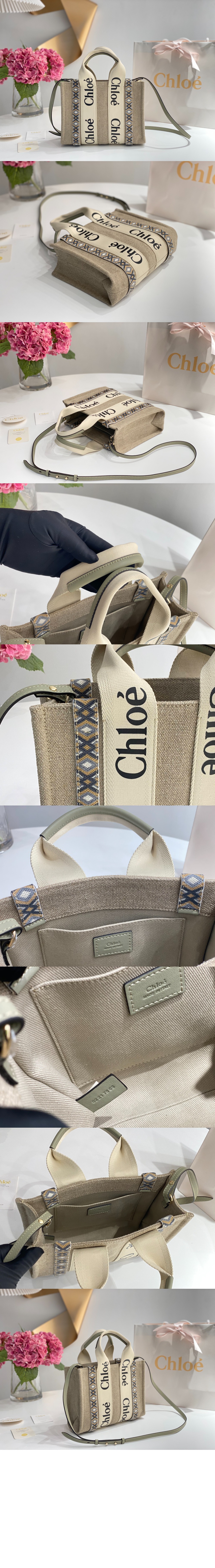 우디 토트백 스몰 SS397 > Woody - 우디백