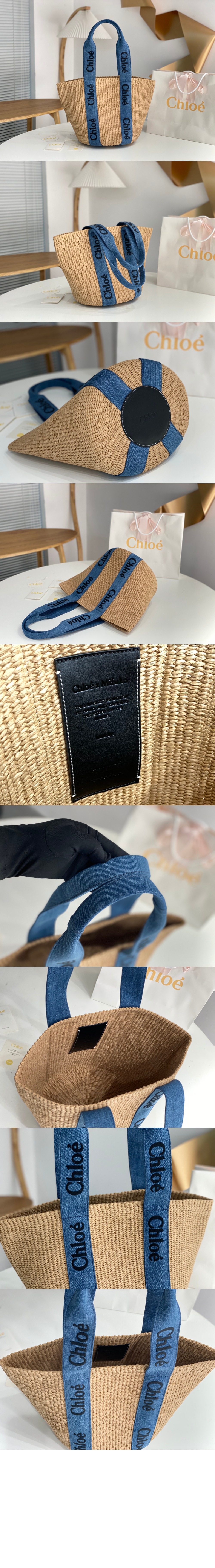 우디 바스켓백 라지 US380 > Woody - 우디백