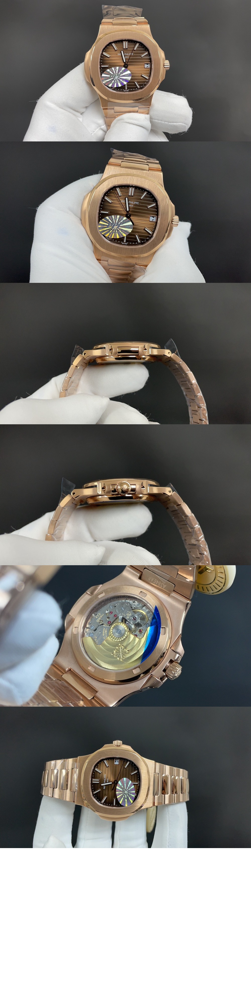 노틸러스 40 5711R > Nautilus - 노틸러스