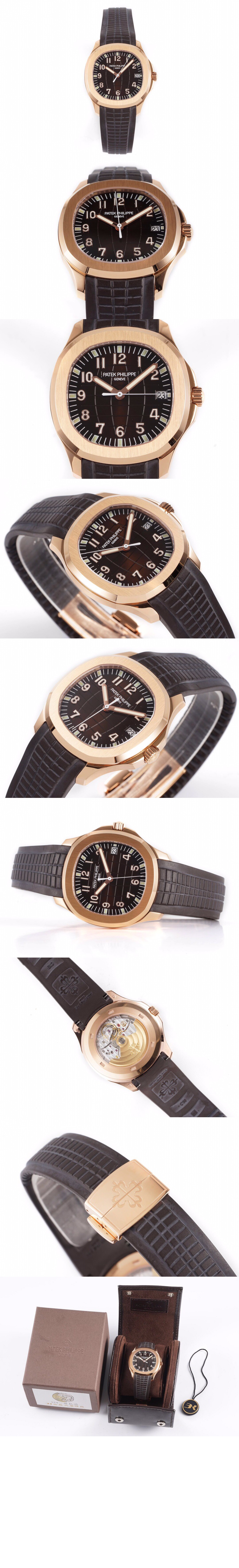 아쿠아넛 40.8 5167R > Aquanaut - 아쿠아넛