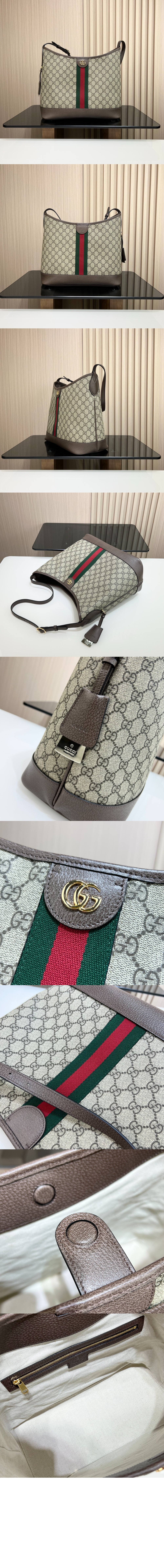 오피디아 GG 미디엄 숄더백 781392 > Ophidia - 오피디아