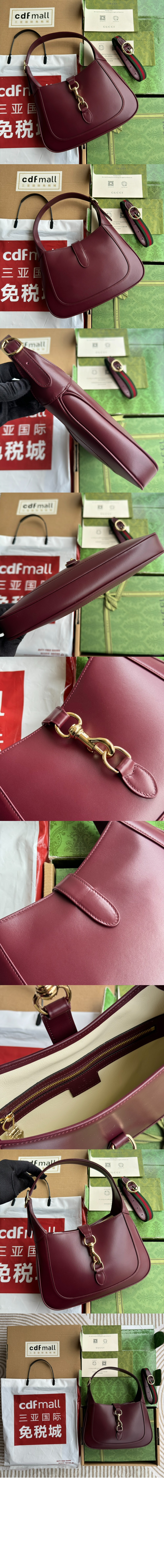 재키 스몰 숄더백 782849 > Jackie 1961 - 재키 1961