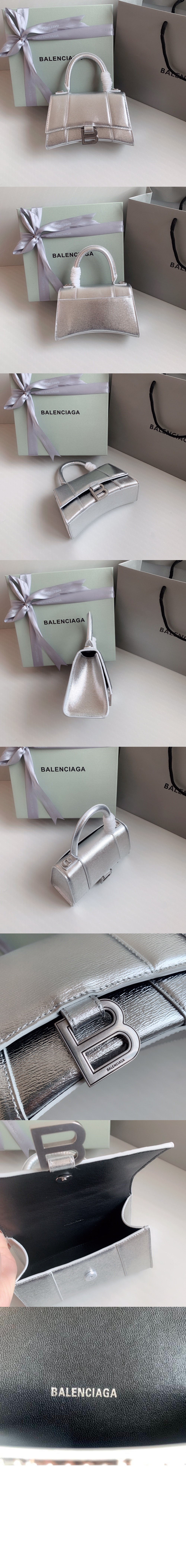 토트 숄더백 592833 > Hourglass - 아워글래스