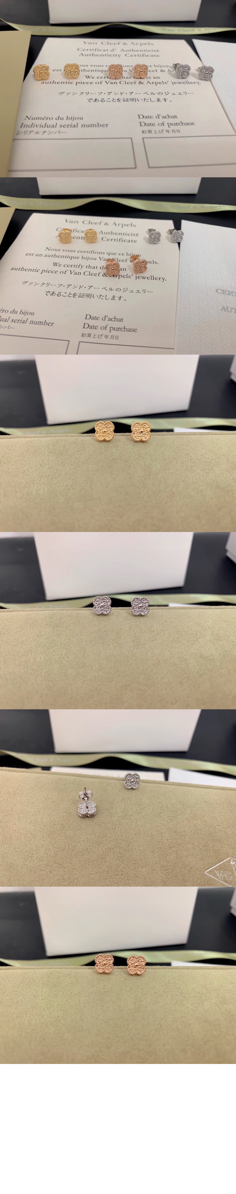 앤아펠 빈티지 알함브라 귀걸이 1IH00 > Etc - 기타제품