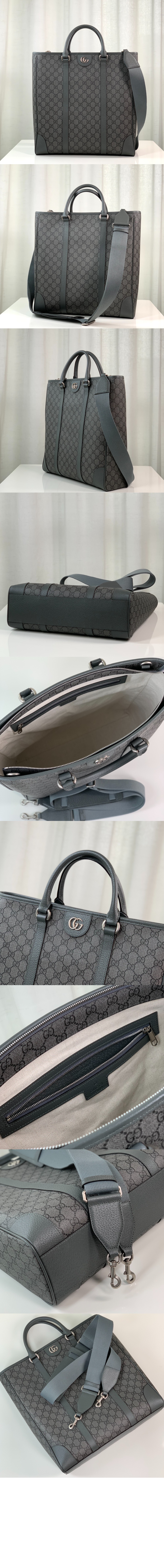 미디엄 토트백 763316 > tote bag - 토트백