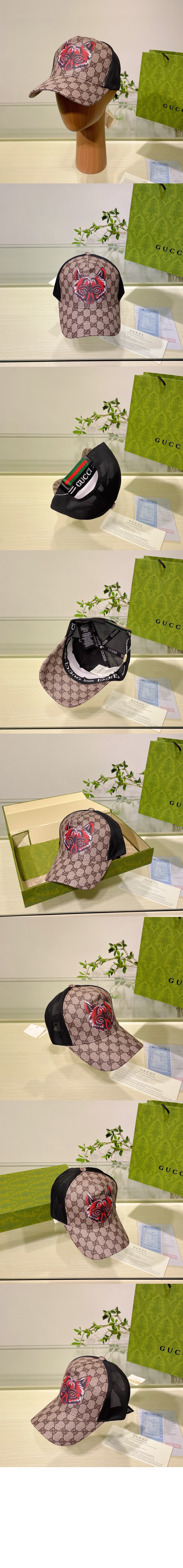 울프 베이스볼 캡 426887 > 구찌