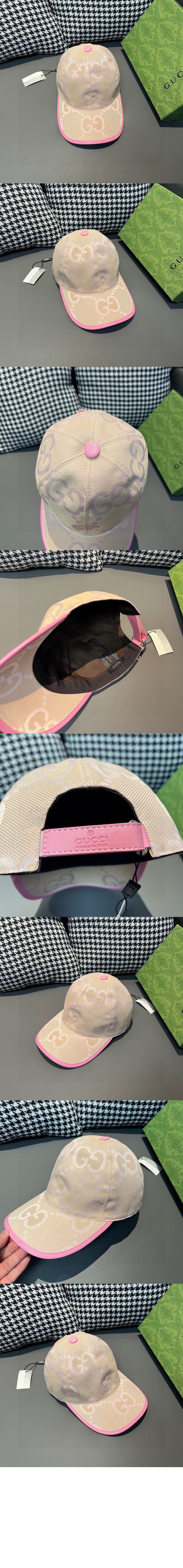 GG 베이스볼 캡 862489 > 구찌