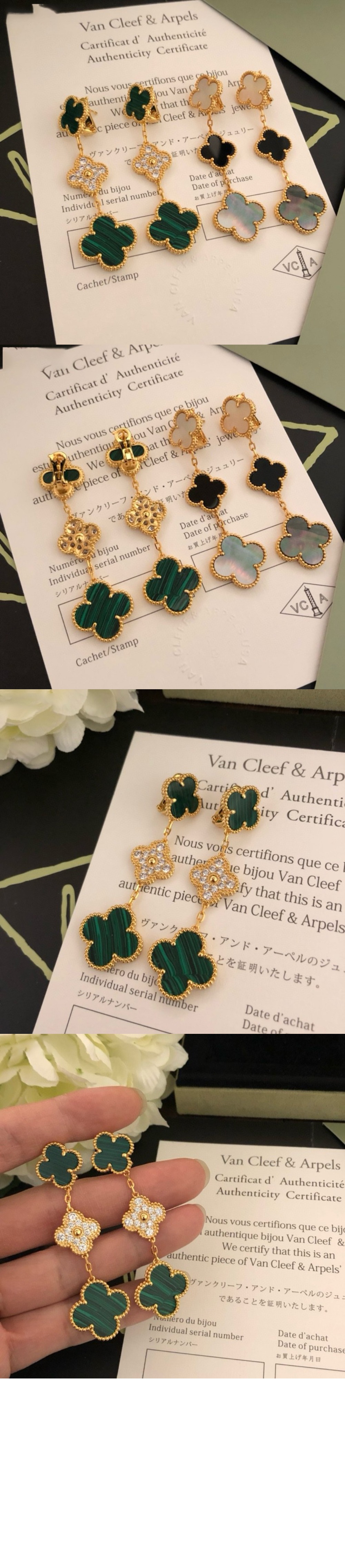 매직 알함브라 귀걸이 9II00 > Etc - 기타제품