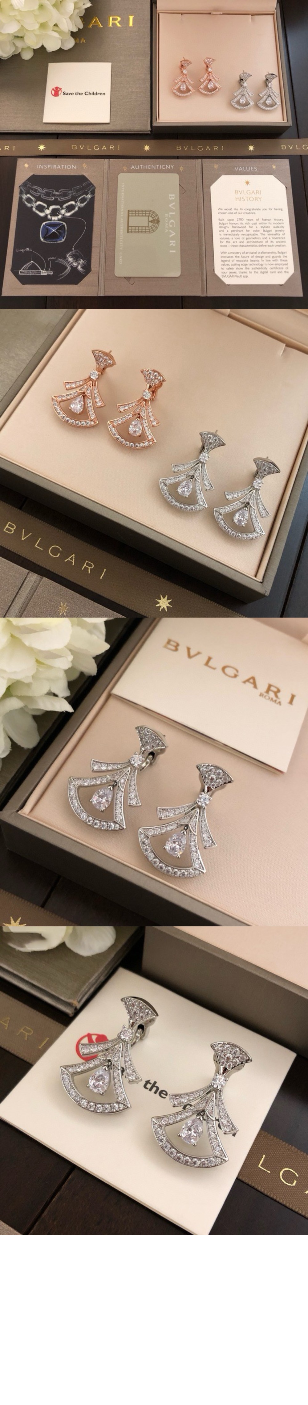 디바스 드림 귀걸이 358221 > Etc - 기타제품