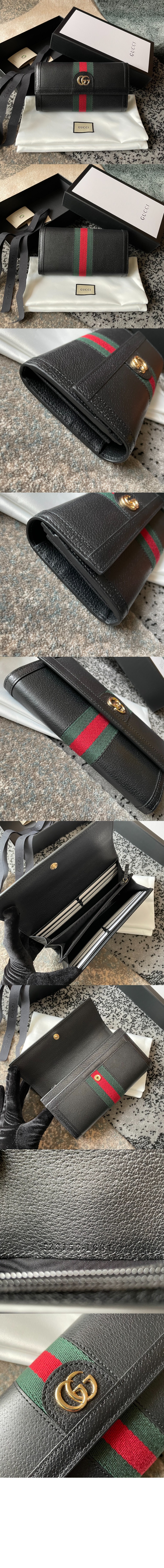 오피디아 GG 장지갑 719886 > Ophidia - 오피디아