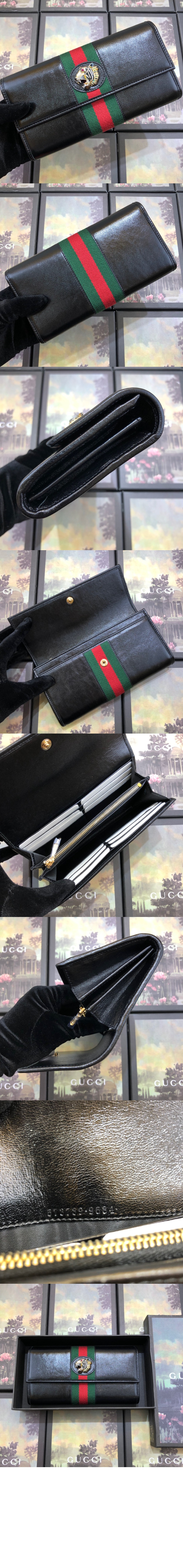 라자 장지갑 573789 > Etc - 기타제품