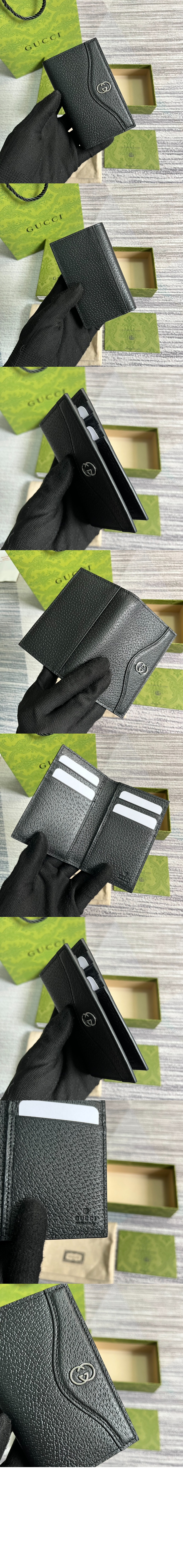 인터로킹 G 카드지갑 ‎735004 > Interlocking G - 인터로킹 G