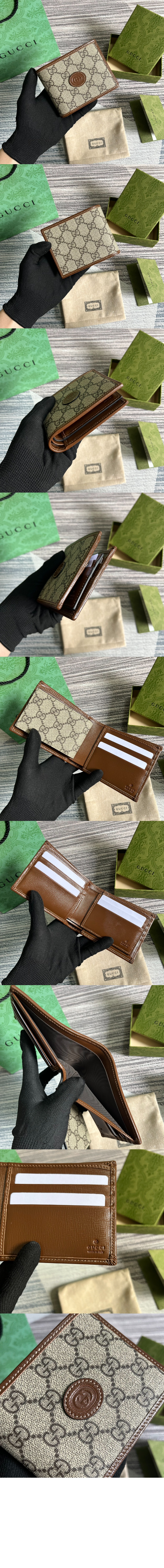 구찌 인터로킹 G 반지갑 723171 > Interlocking G - 인터로킹 G