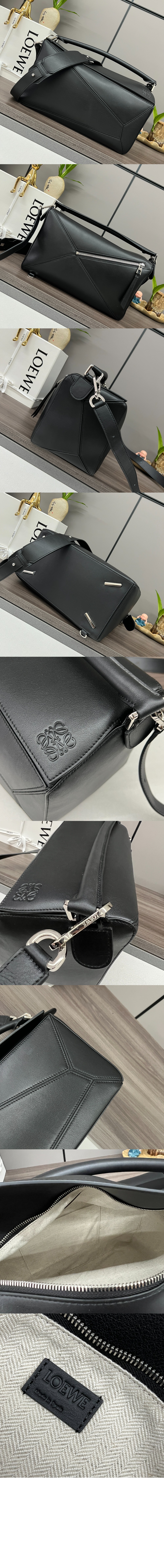 라지 퍼즐 백 - 클래식 카프스킨 > Puzzle - 퍼즐