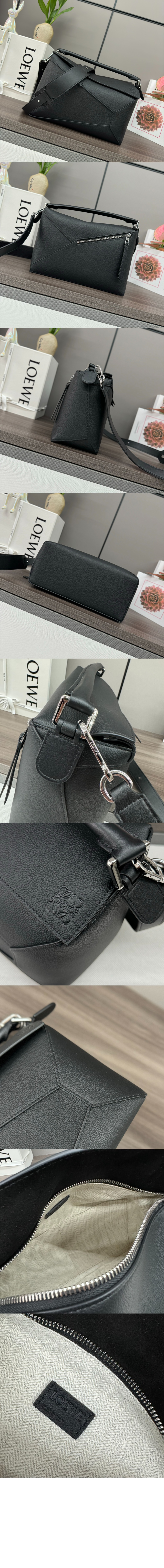 퍼즐 백 - 클래식 카프스킨 > Puzzle - 퍼즐