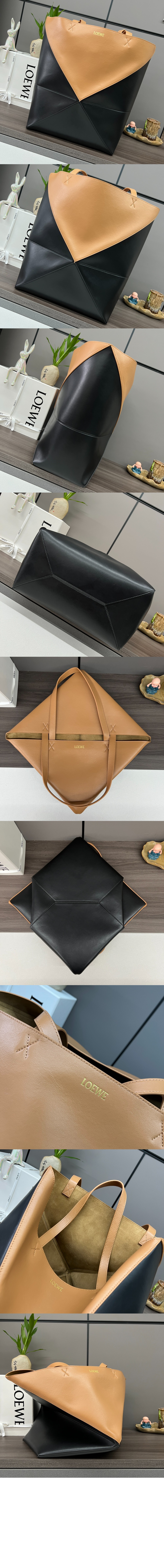 라지 퍼즐 폴드 토트 - 샤이니 카프스킨 > Puzzle - 퍼즐